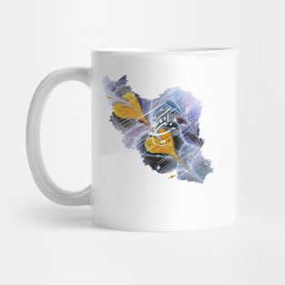 This too shall pass Mug